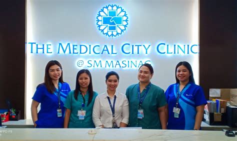 medical city sm masinag